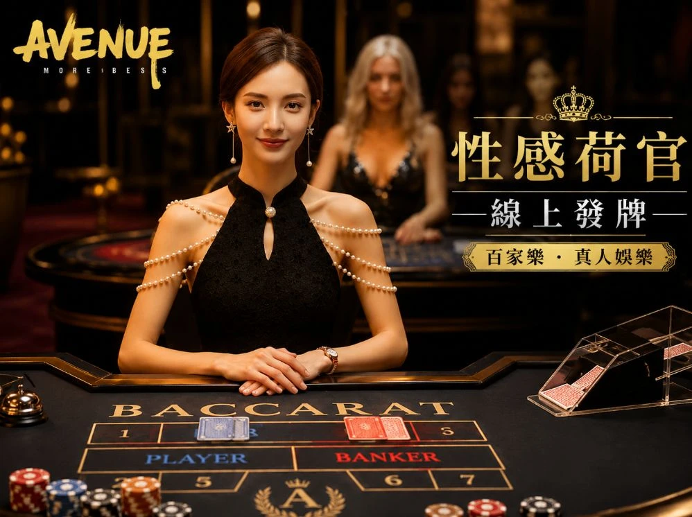 秒速赛车pk10走势图移动服务视觉
